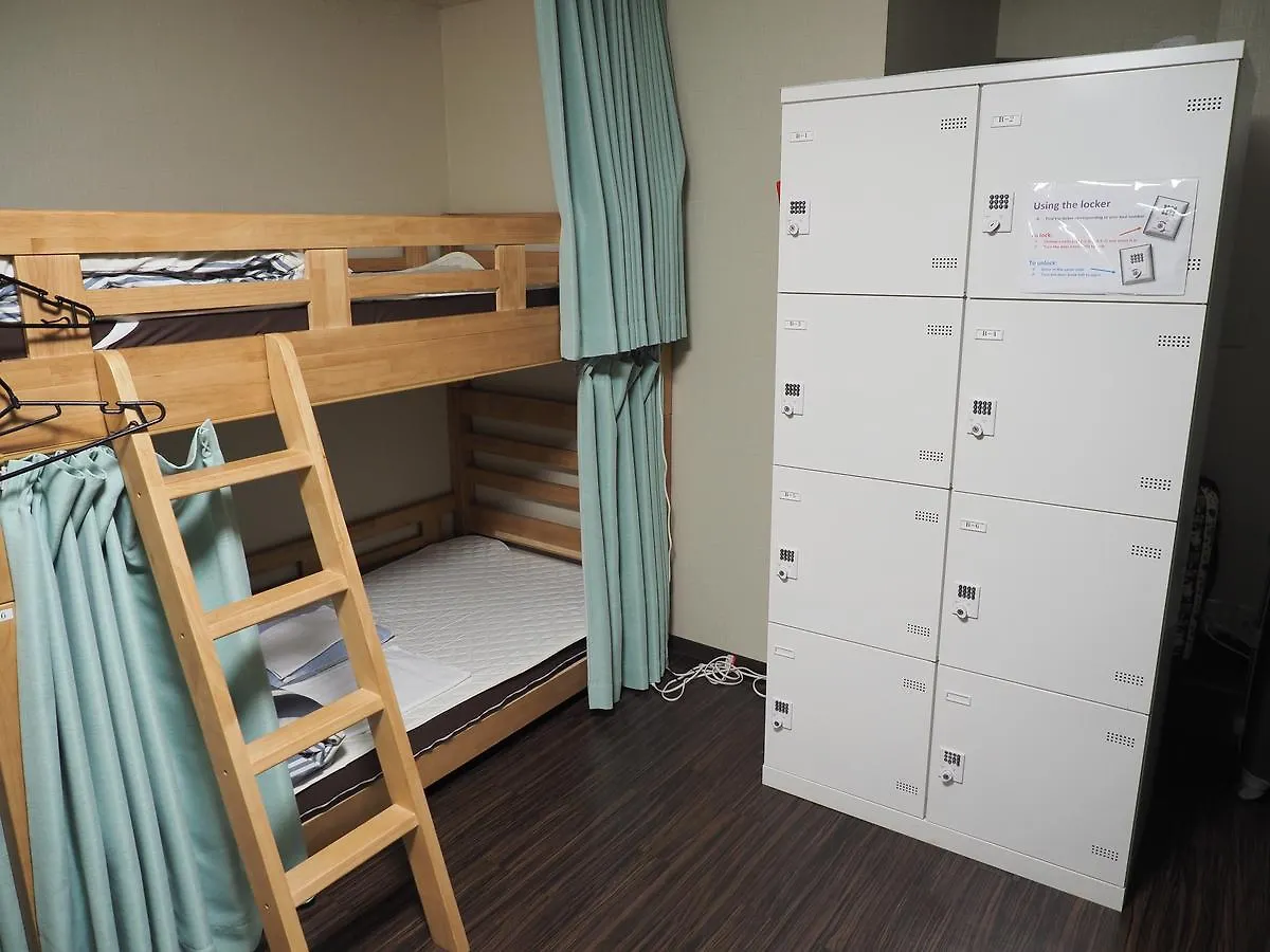 Yokohama Central Hostel