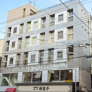 Capsule hotel Amenity 