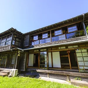 Ryokan Kitaya Ryokan －cultural Heritage, Hino (Yokohama)