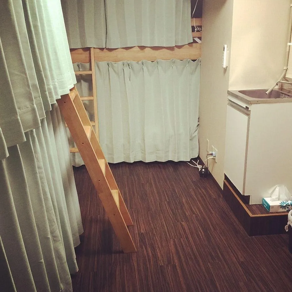 Yokohama Central Hostel 0*, יוקוהאמה