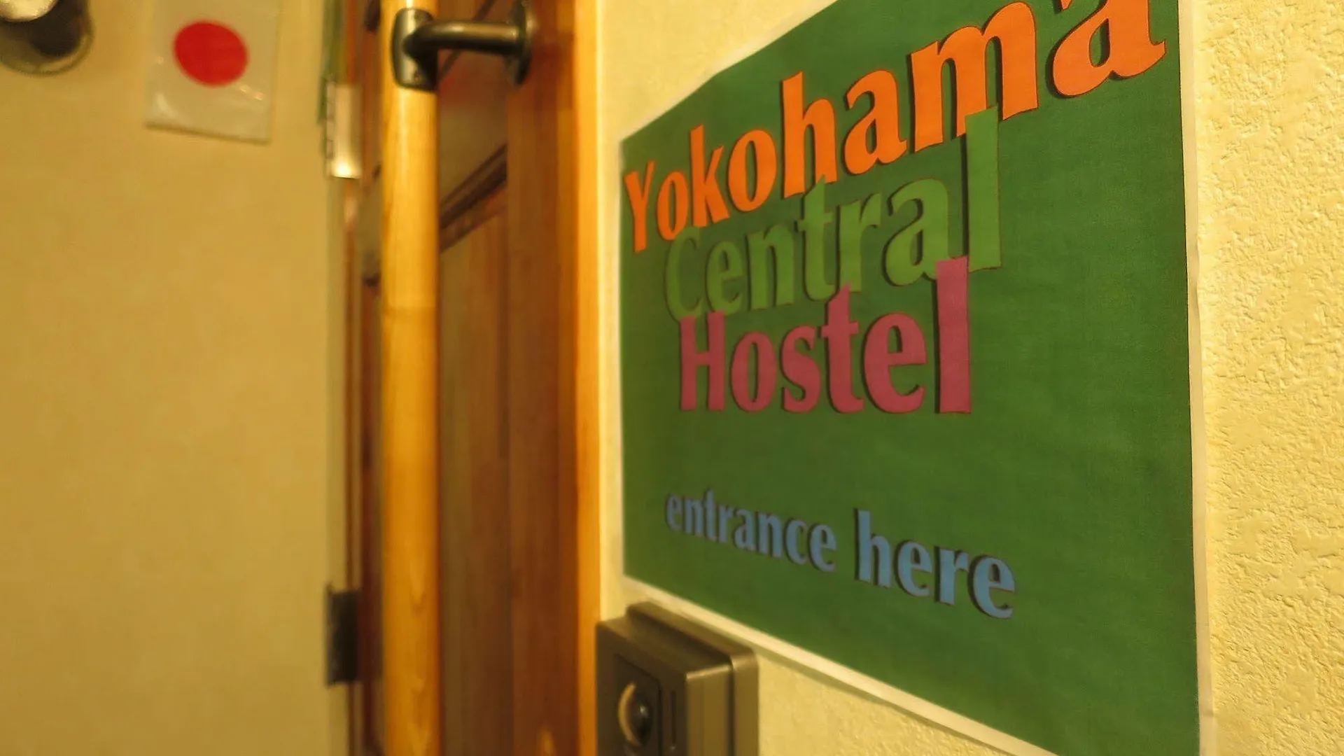 Yokohama Central Hostel 0*, Yokohama (Kanagawa)