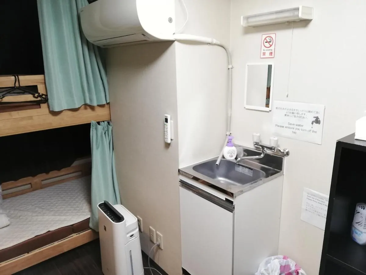 Yokohama Central Hostel 0*, Yokohama (Kanagawa) Japón