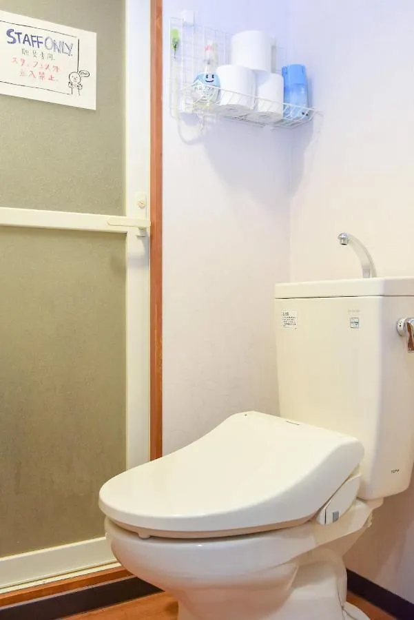Yokohama Central Hostel Japón